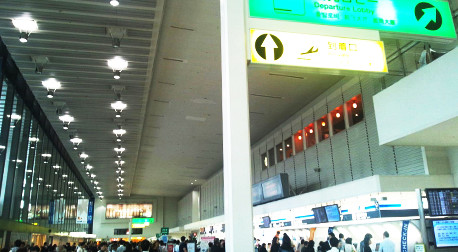 ACCESS イメージ画像