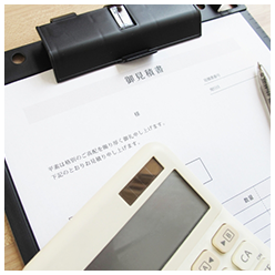 お見積りイメージ画像